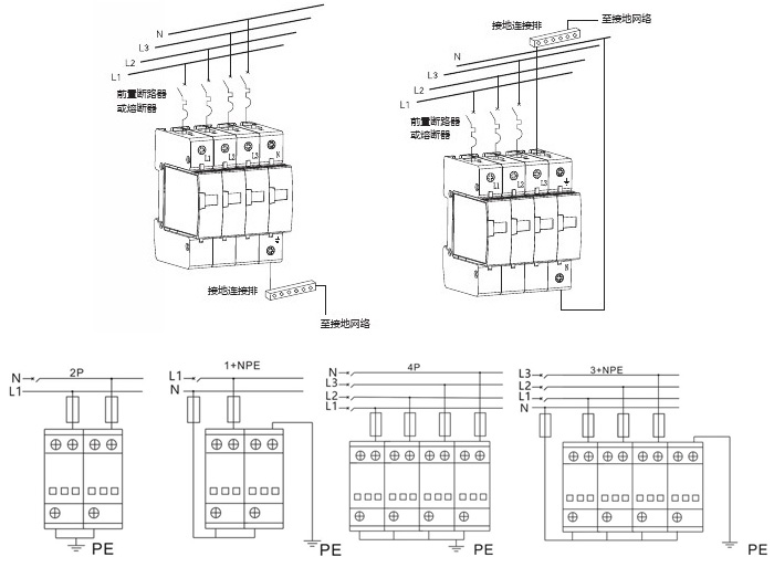 20200716/5f0fbb03a451d.jpg 產品接線圖.jpg