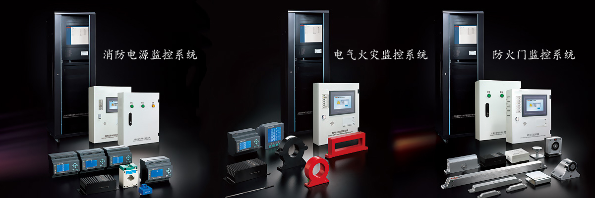 20200717/5f111f42c4311.jpg 消防.jpg