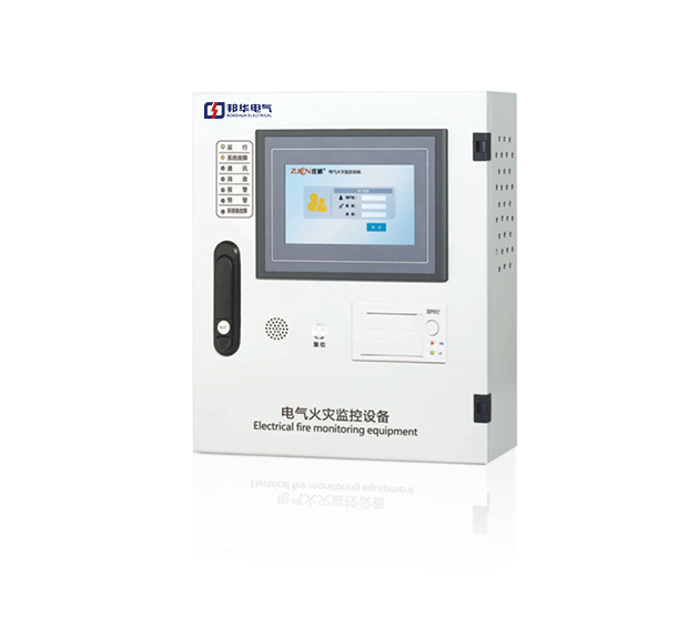 20201013/5f850d88d4ff3.png 主機 (2).png