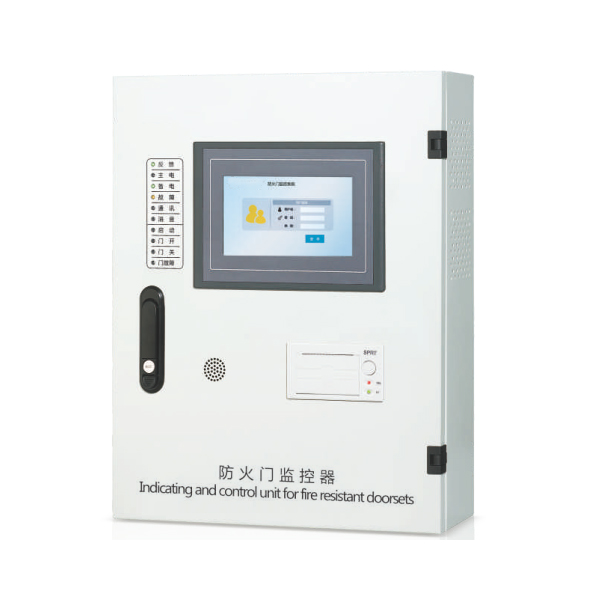 防火門(mén)監(jiān)控器丨防火門(mén)監(jiān)控系統(tǒng)