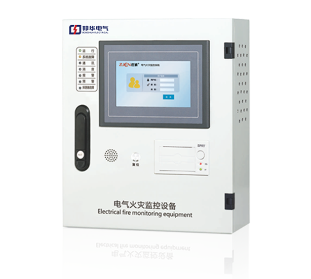 20201013/5f85719350fe2.png 主機.png