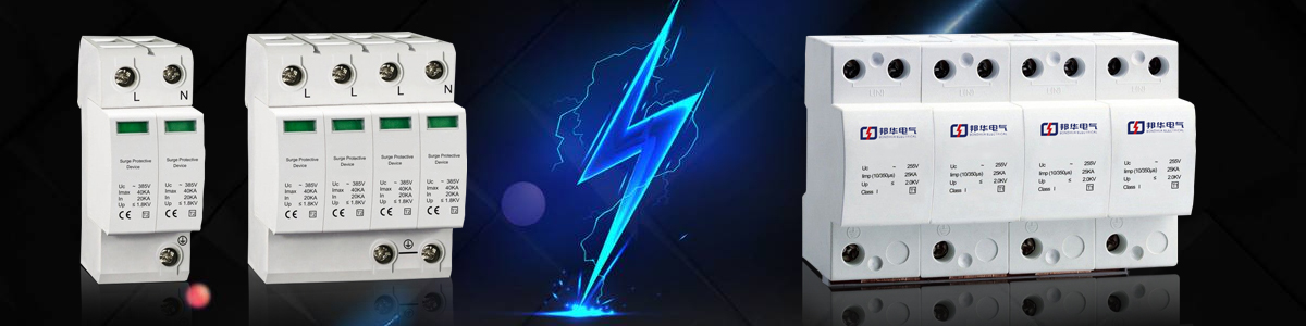 CTR-100N-690/4P、CTR-80N-690/4P CTR-100N-690/4P、CTR-80N-690/4P