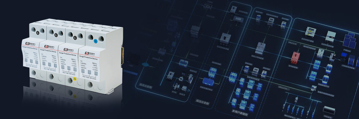 DK-120/4P、DK-100/4P DK-120/4P、DK-100/4P