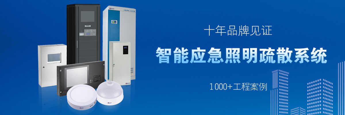 HW-FP-150W-N301 HW-FP-150W-N301