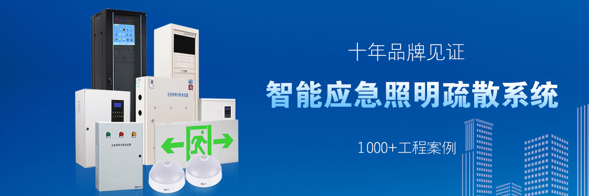 DY-D-3KVA-A DY-D-3KVA-A