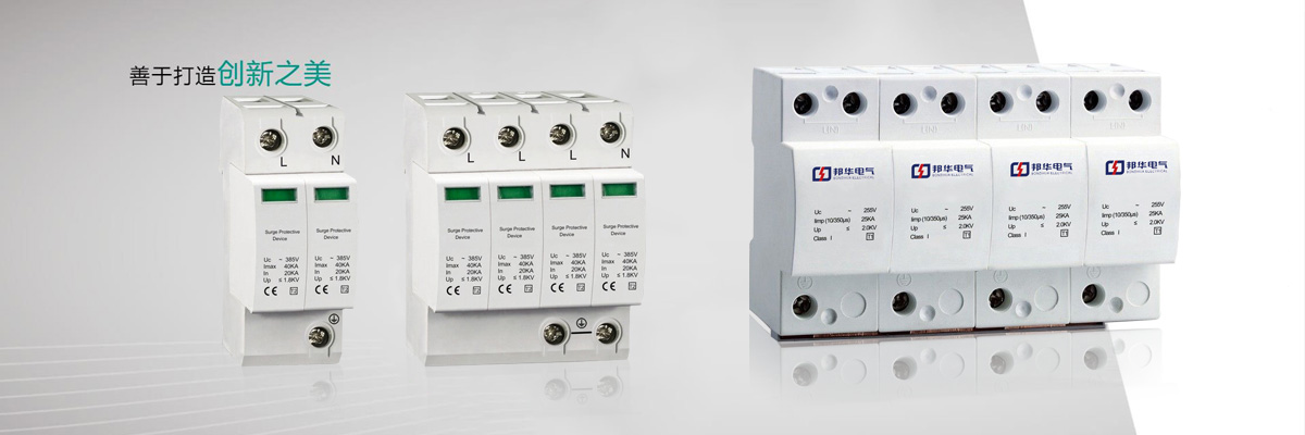 智慧消防 智慧消防