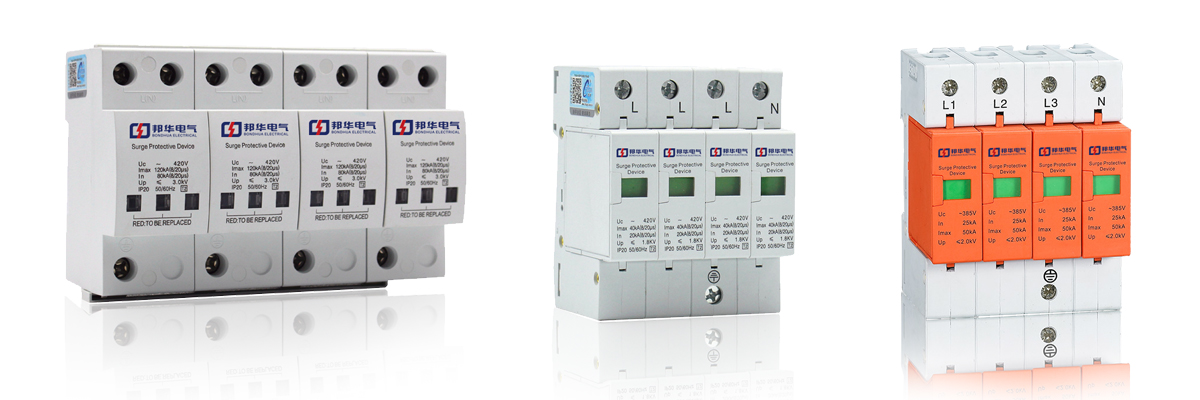 YSP-I15/4P YSP-I15/4P