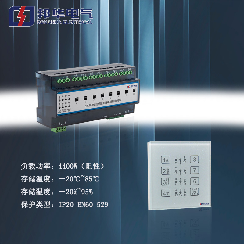 20210720/60f6341f2038f.jpg 20210720/60f6341f2038f.jpg